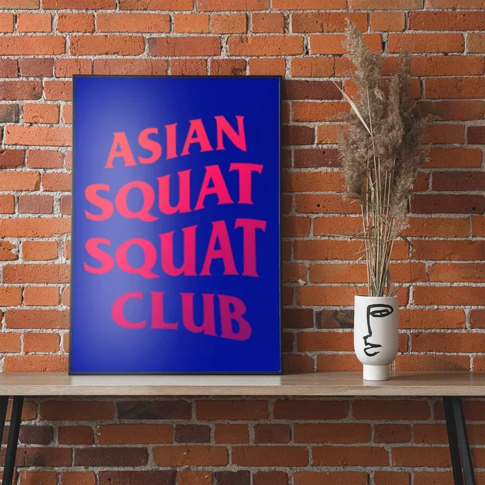 Funny Asian Squat Cool Gift For Proud Asians Poster