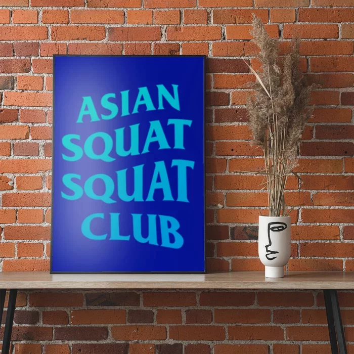 Funny Asian Squat Cool Gift For Proud Asians Poster