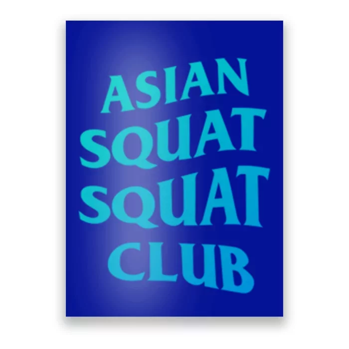 Funny Asian Squat Cool Gift For Proud Asians Poster