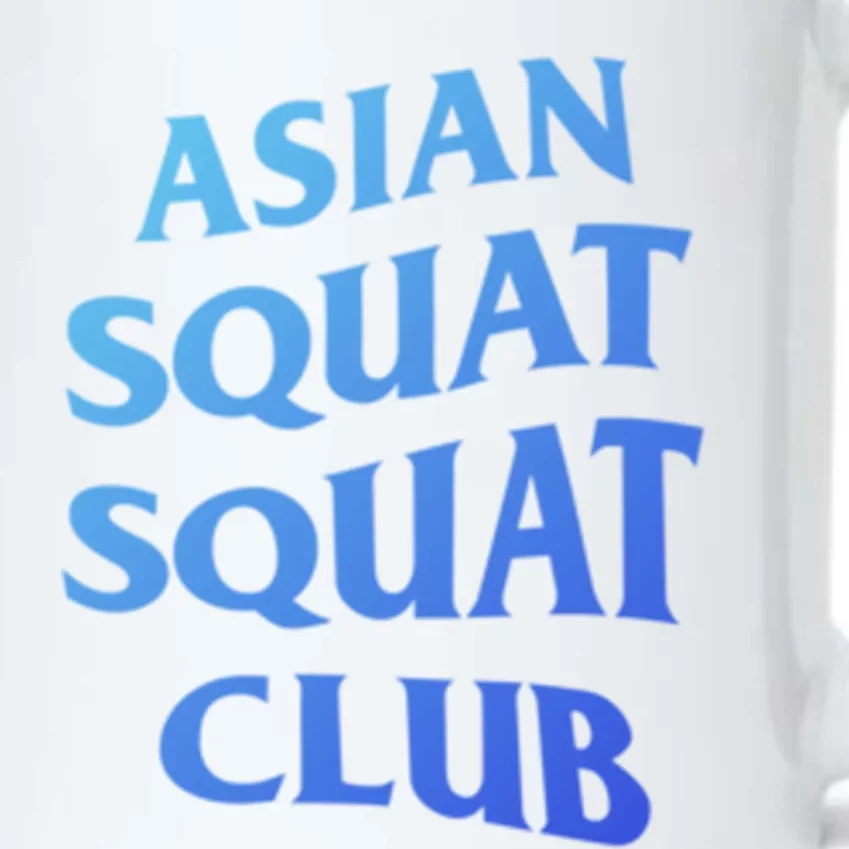 Funny Asian Squat Cool Gift For Proud Asians Black Color Changing Mug