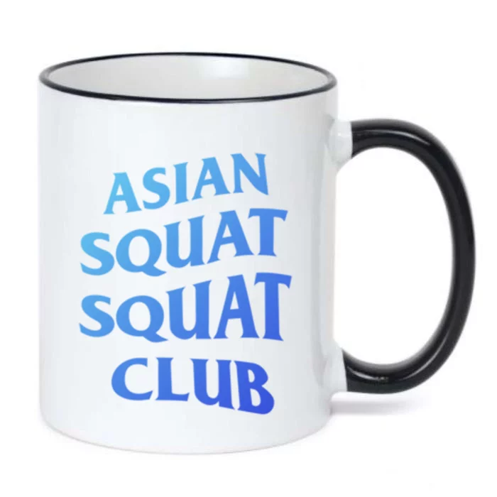 Funny Asian Squat Cool Gift For Proud Asians Black Color Changing Mug