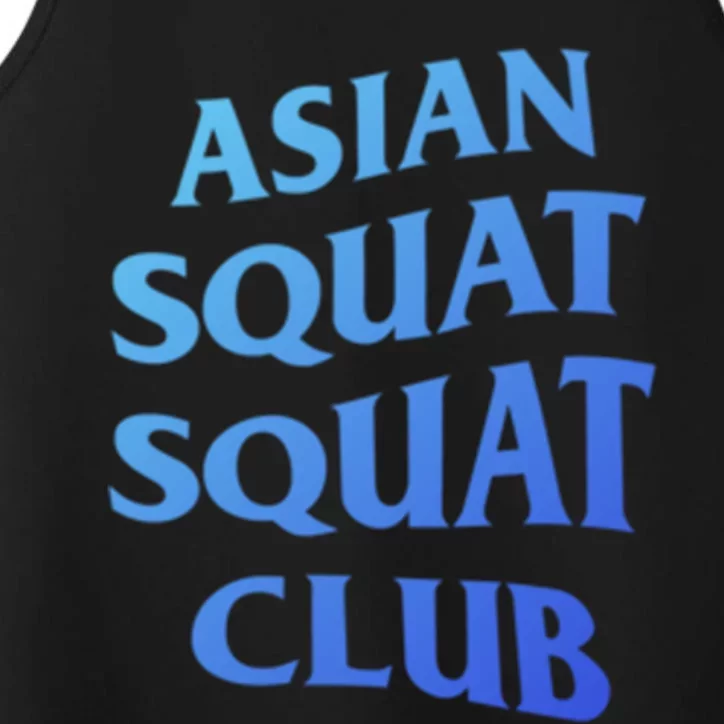 Funny Asian Squat Cool Gift For Proud Asians Performance Tank