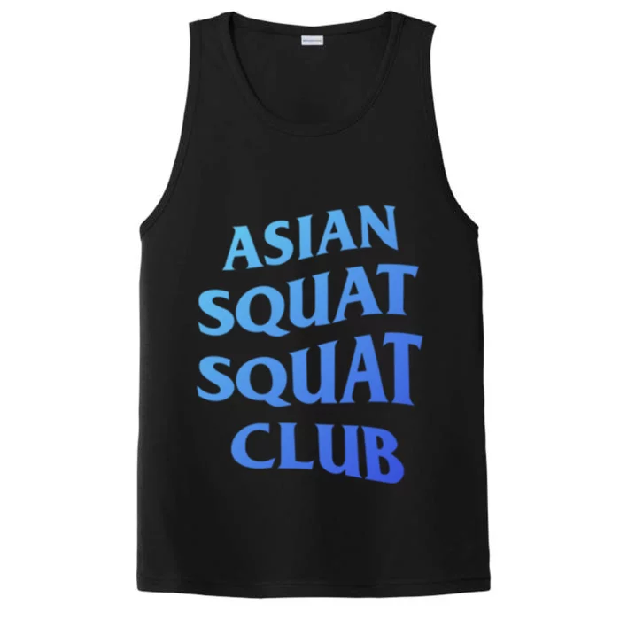 Funny Asian Squat Cool Gift For Proud Asians Performance Tank