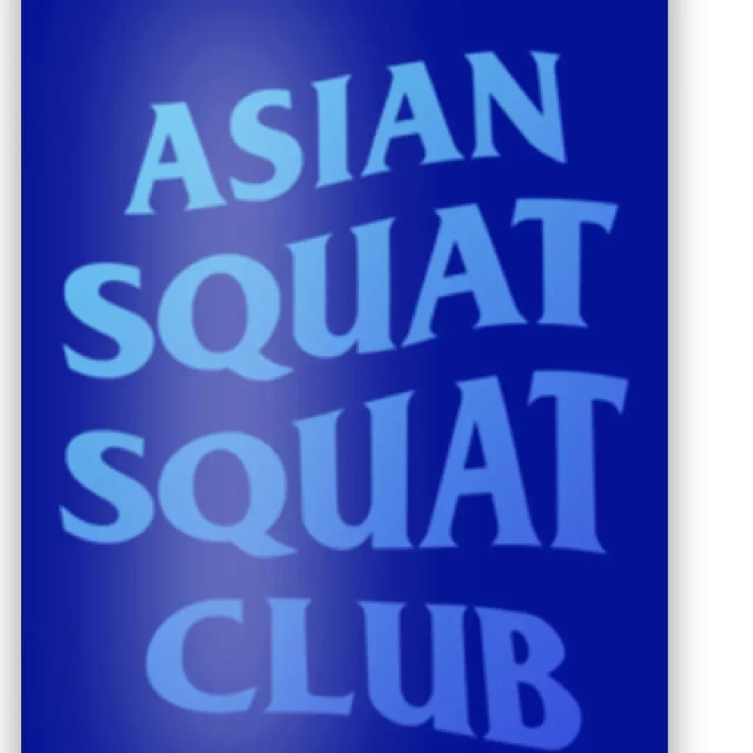 Funny Asian Squat Cool Gift For Proud Asians Poster