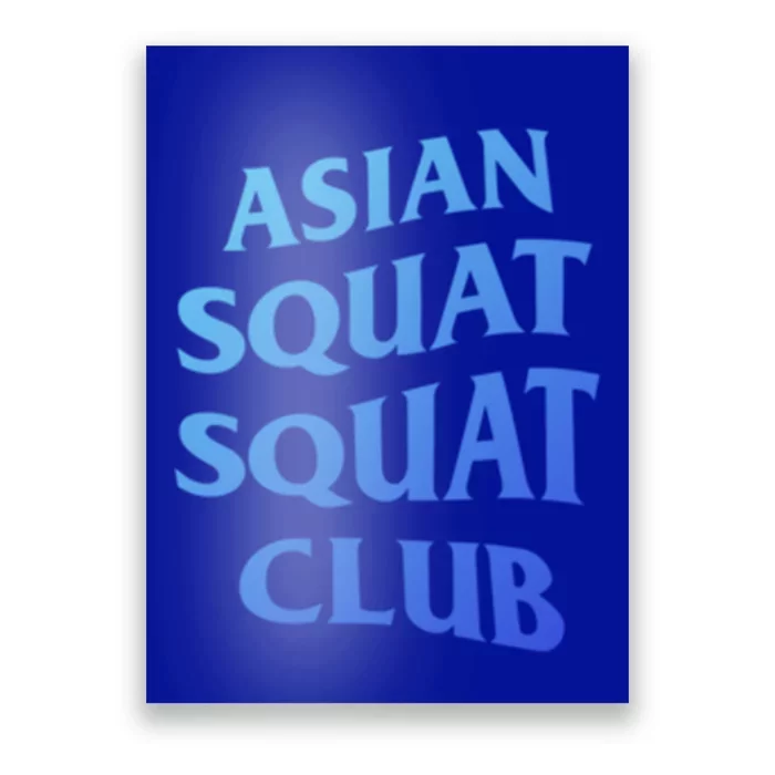 Funny Asian Squat Cool Gift For Proud Asians Poster