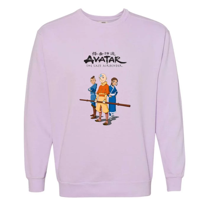 Funny Avatar The Last Airbender Garment-Dyed Sweatshirt