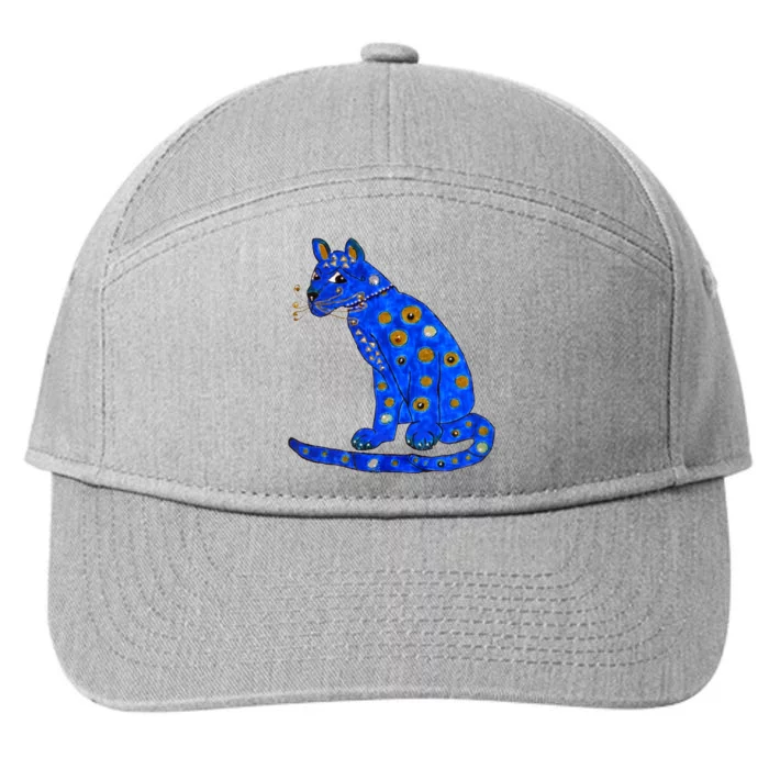 Funny ABBA Ugly Blue Cat 7-Panel Snapback Hat