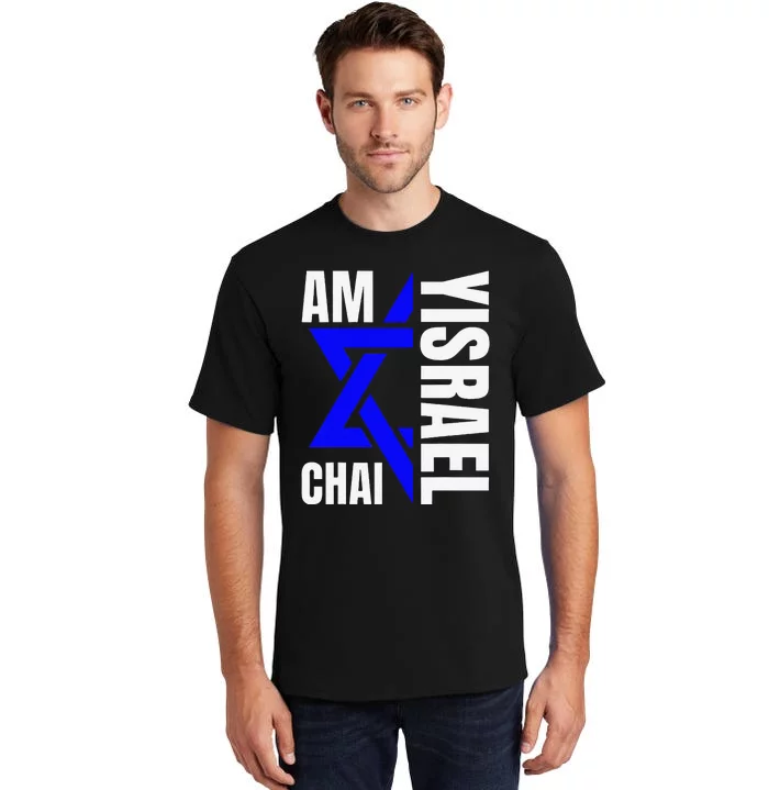 Funny Am Yisrael Chai Israel Star Of David Tall T-Shirt