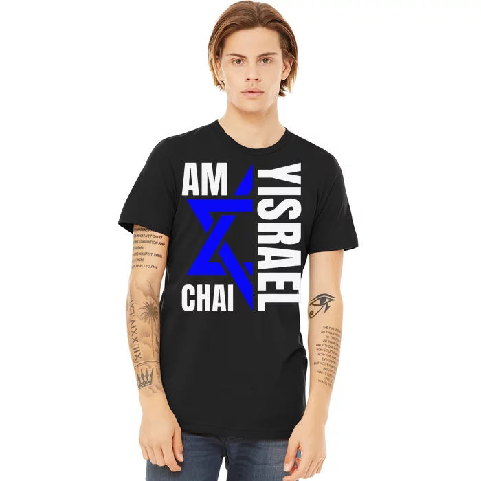 Funny Am Yisrael Chai Israel Star Of David Premium T-Shirt