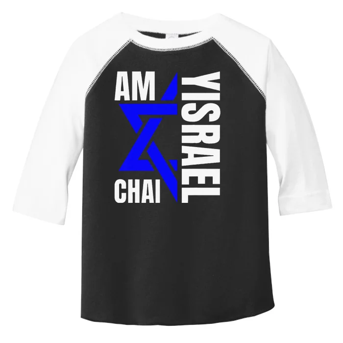 Funny Am Yisrael Chai Israel Star Of David Toddler Fine Jersey T-Shirt