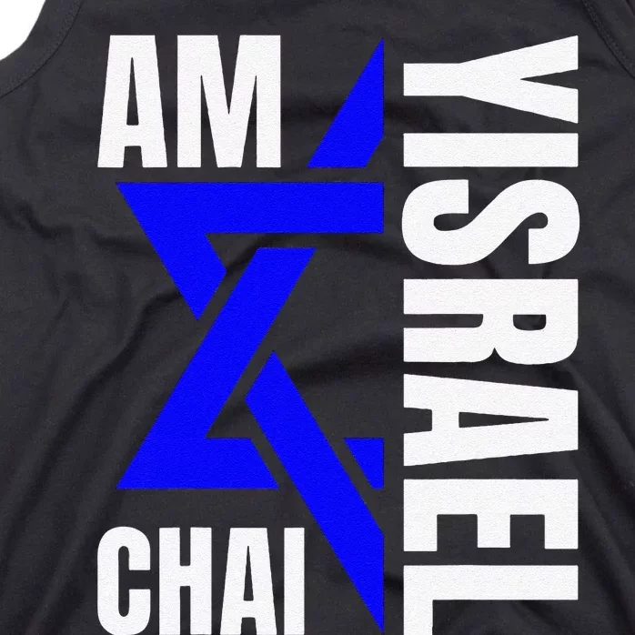 Funny Am Yisrael Chai Israel Star Of David Tank Top