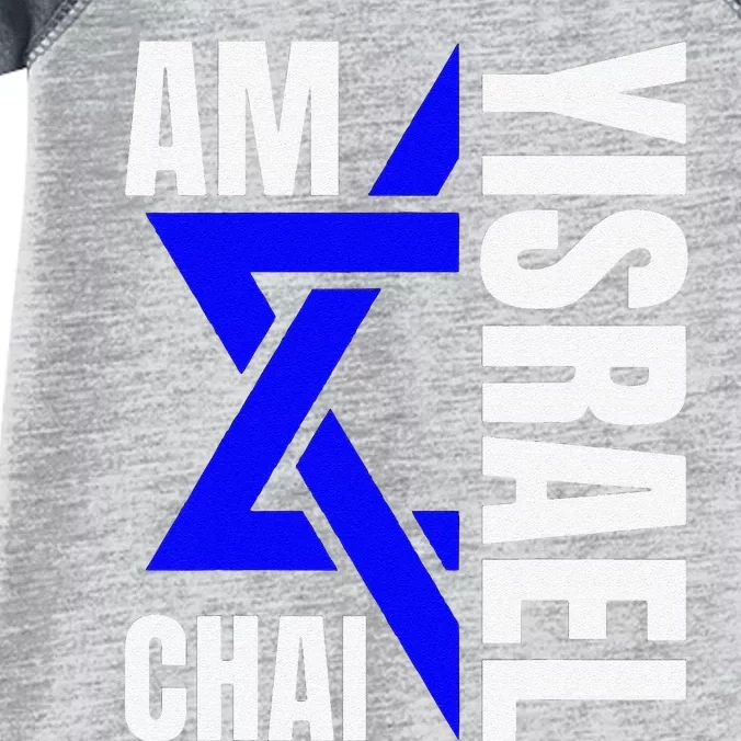 Funny Am Yisrael Chai Israel Star Of David Infant Baby Jersey Bodysuit