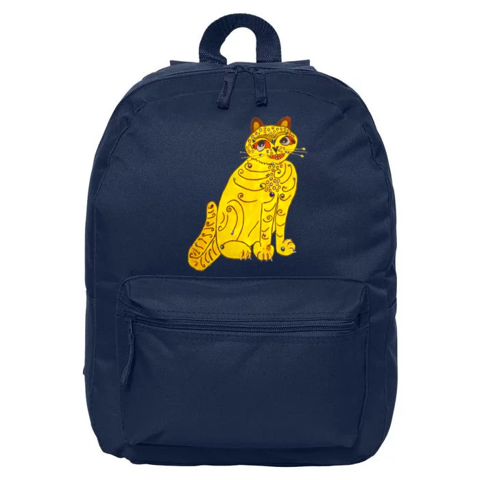 Funny Abba Yellow Cat 16 in Basic Backpack