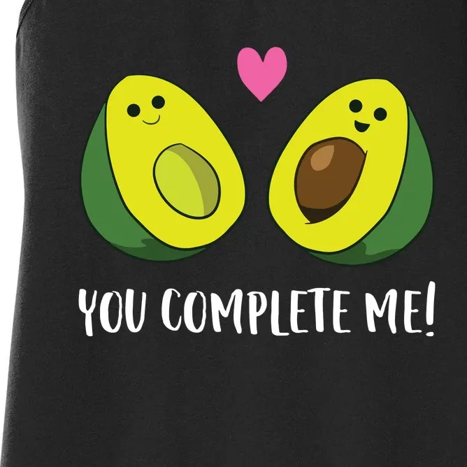 Funny Avocado You Complete Me Cute Avocado Women's Racerback Tank