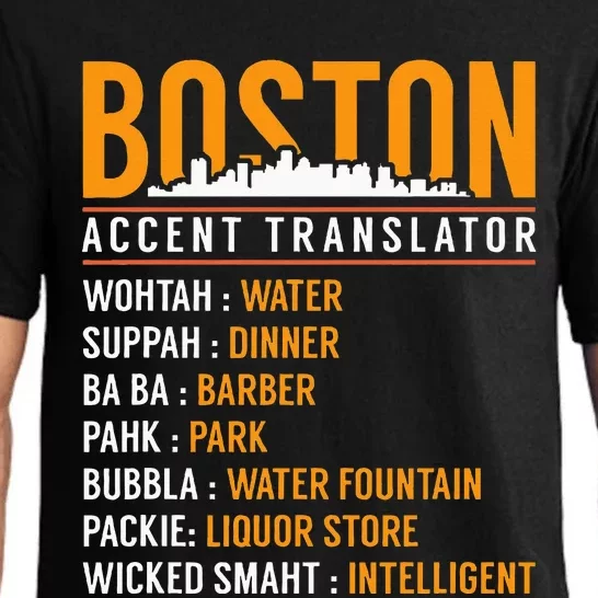 Funny Boston Accent Translator Pajama Set