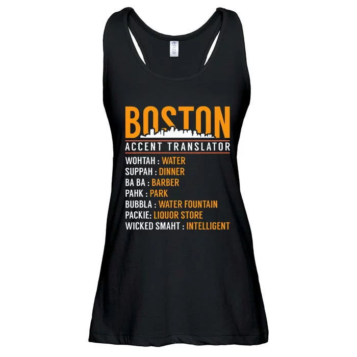 Funny Boston Accent Translator Ladies Essential Flowy Tank