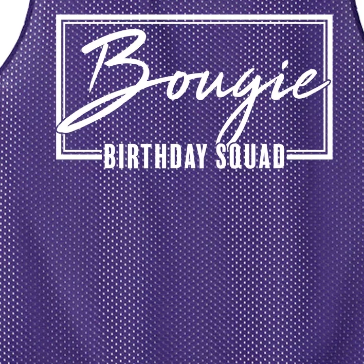 Funny Bougie Birthday Squad Matching Group Shirts Mesh Reversible Basketball Jersey Tank