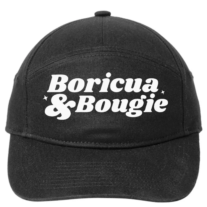 Funny Boricua & Bougie Apparel 7-Panel Snapback Hat