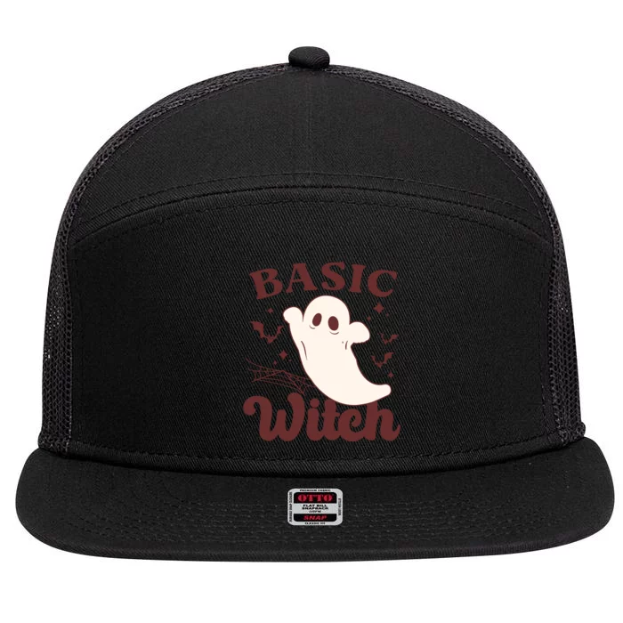 Funny Boo Basic Witch Halloween Spooky Gift 7 Panel Mesh Trucker Snapback Hat