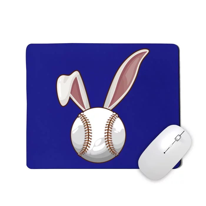 Funny Baseball Ball Catcher Happy Easter Day Bunny Gift Mousepad