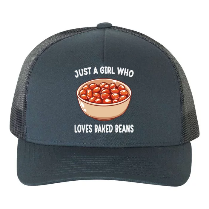 Funny Baked Beans Lovers Gift Yupoong Adult 5-Panel Trucker Hat