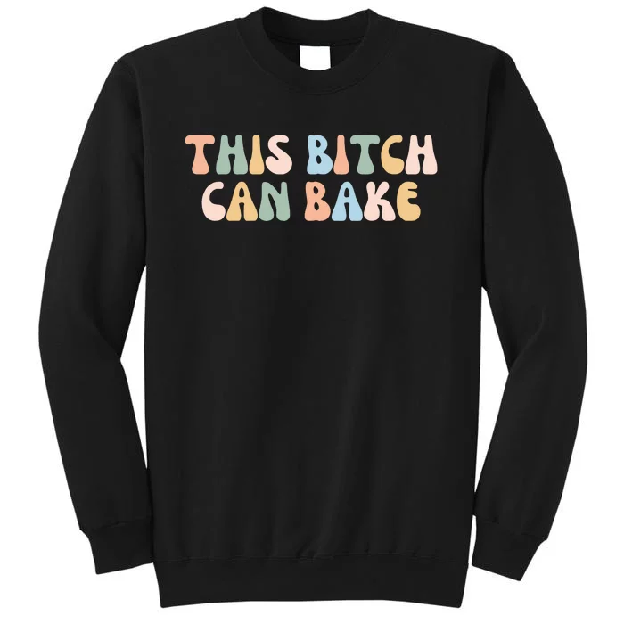 Funny Baker Baking Lover Sweatshirt