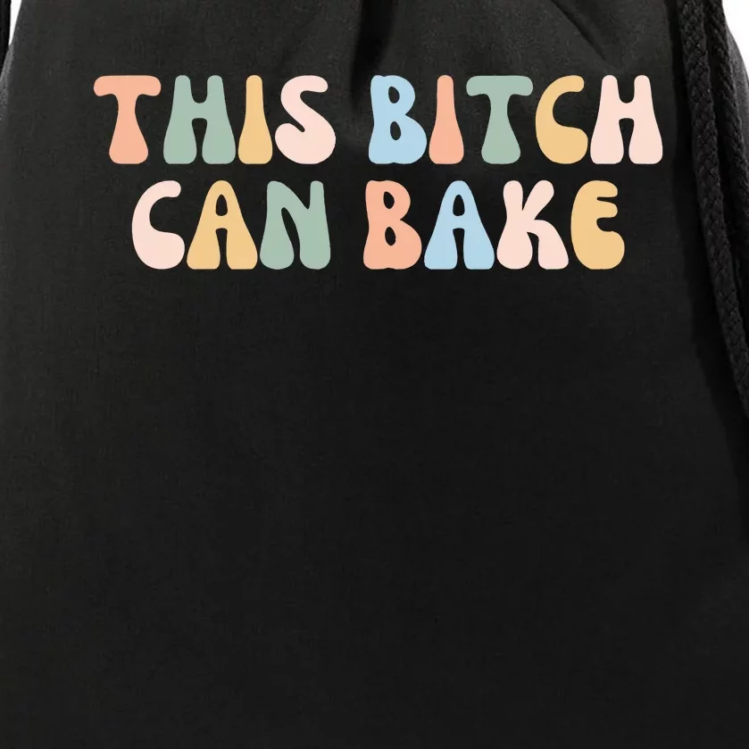 Funny Baker Baking Lover Drawstring Bag