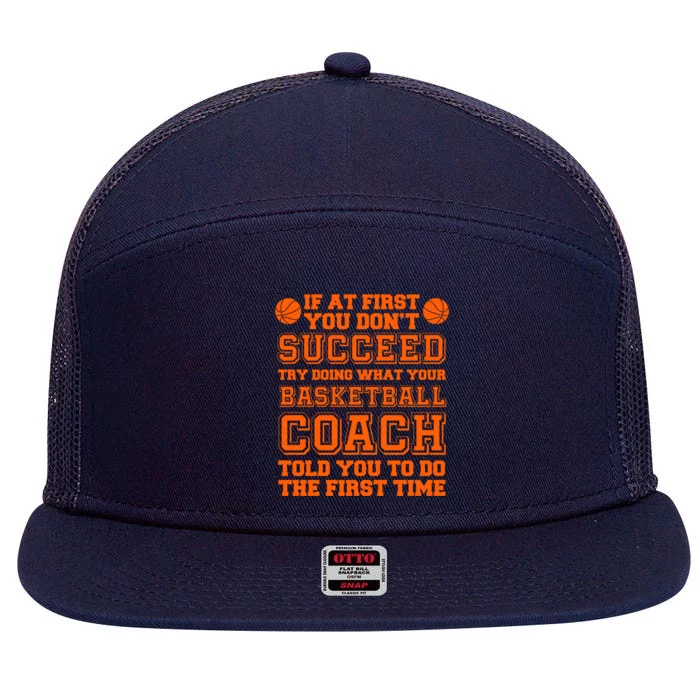 Funny Basketball Coaching Art Basketball Game Cute Gift 7 Panel Mesh Trucker Snapback Hat