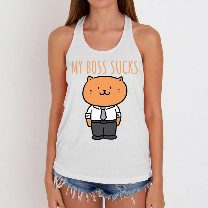 Funny Boss Cat My Boss Sucks, Cute Cat Lovers Women's Knotted Racerback Tank