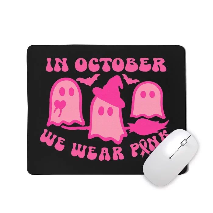 Funny Breast Cancer Mousepad