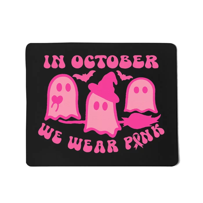 Funny Breast Cancer Mousepad