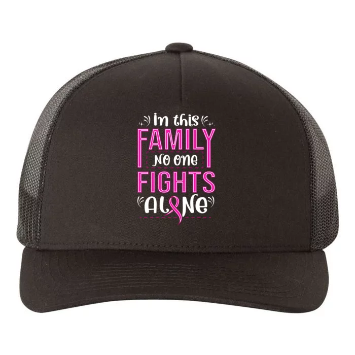 Family Breast Cancer Awareness T Yupoong Adult 5-Panel Trucker Hat