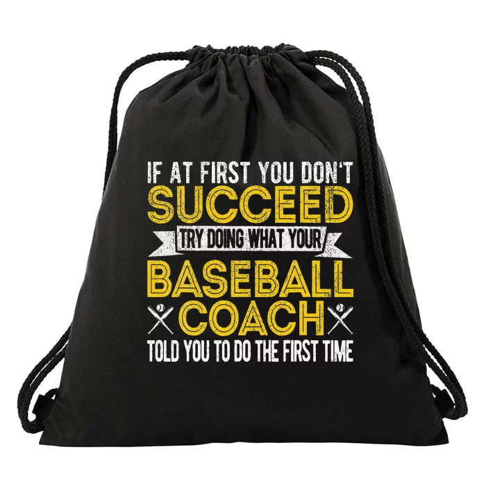 Funny Baseball Coach Baseball Team Coach Retro Drawstring Bag