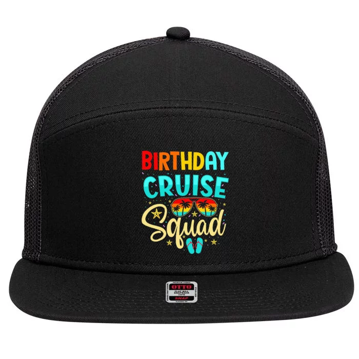 funny Birthday Cruise Squad Cruising Vacation 7 Panel Mesh Trucker Snapback Hat