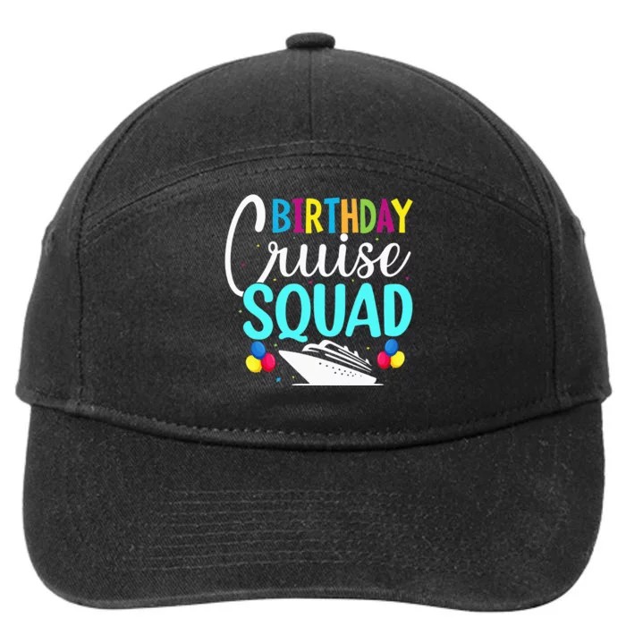 Funny Birthday Cruise Squad Cruising Ship Vacation Party 7-Panel Snapback Hat