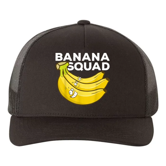 Funny Banana Design For Men Women Kids Banana Fruit Lovers Yupoong Adult 5-Panel Trucker Hat