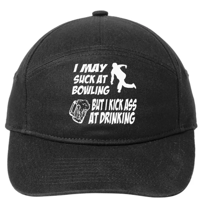 Funny Bowling Drinking I May Suck At Bowling 7-Panel Snapback Hat