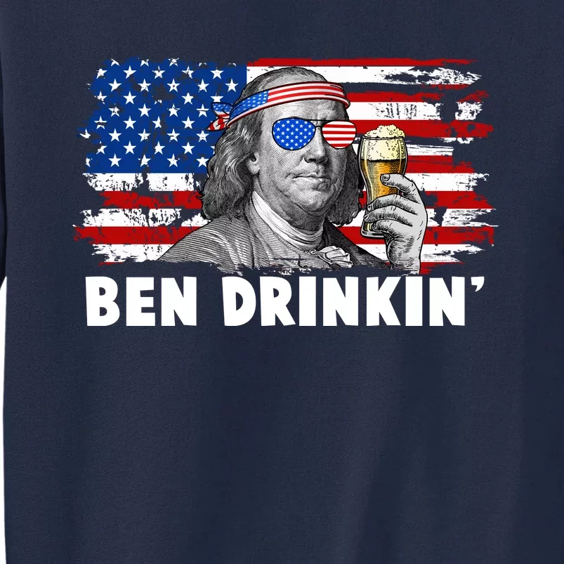 Funny Ben Drinkin USA American Flag Tall Sweatshirt