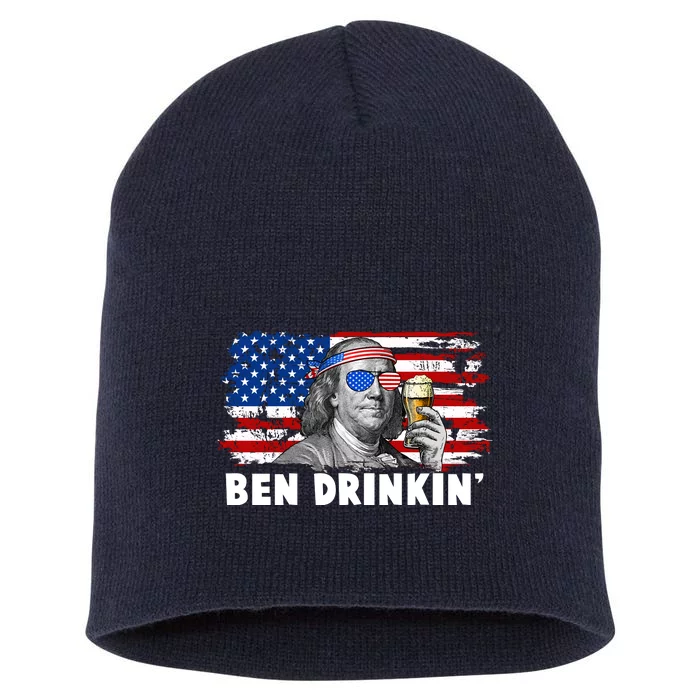 Funny Ben Drinkin USA American Flag Short Acrylic Beanie