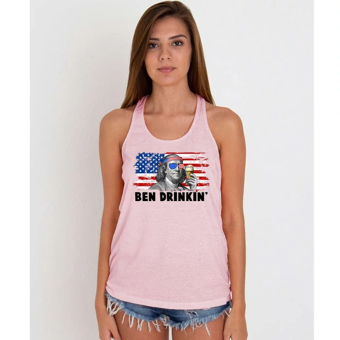 Funny Ben Drinkin USA American Flag Women's Knotted Racerback Tank