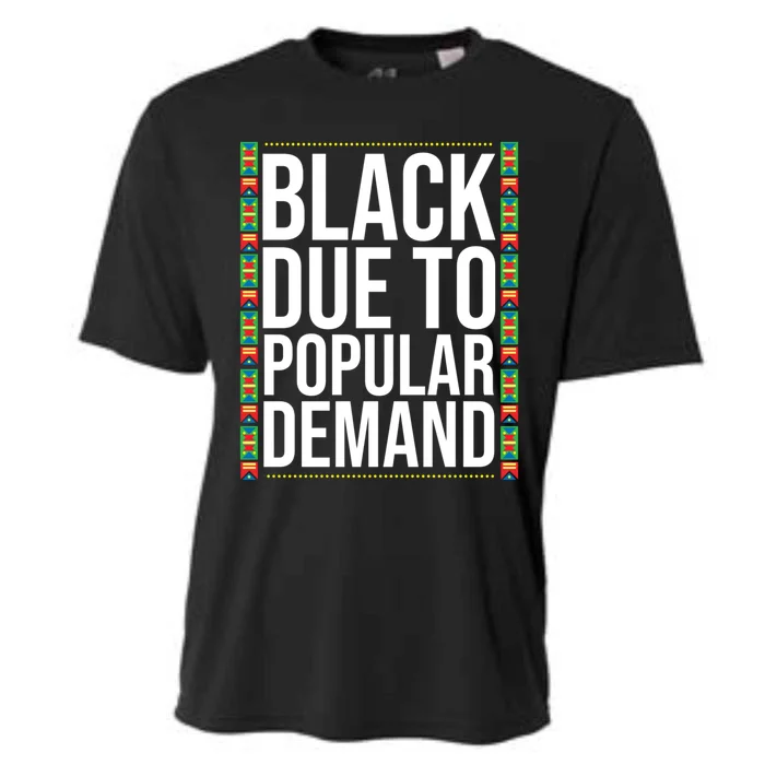 Funny Black Due To Ded Gift For Popular African Gift Cooling Performance Crew T-Shirt