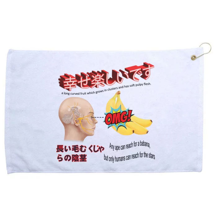 Funny Banana Grommeted Golf Towel