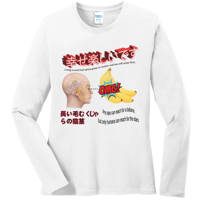 Funny Banana Ladies Long Sleeve Shirt