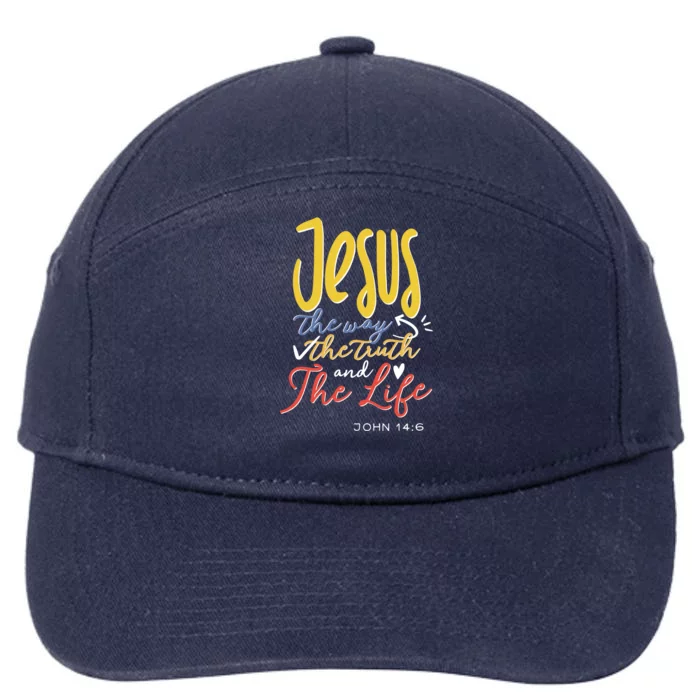 Faith Believer Funny Gift 7-Panel Snapback Hat