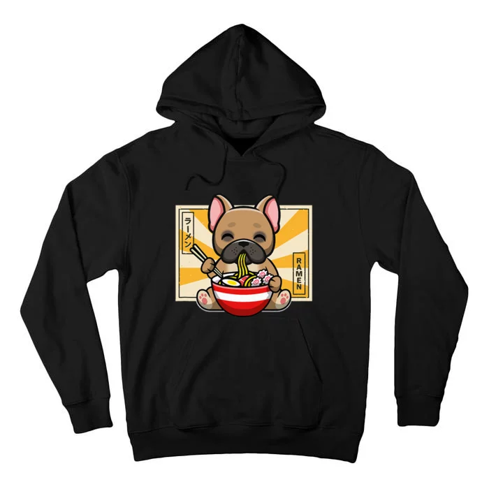 French Bulldog Tall Hoodie