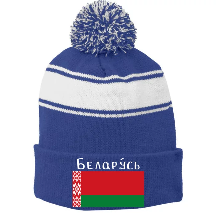 Flag Belarus Freedom Liberty Country Design Gift Stripe Pom Pom Beanie