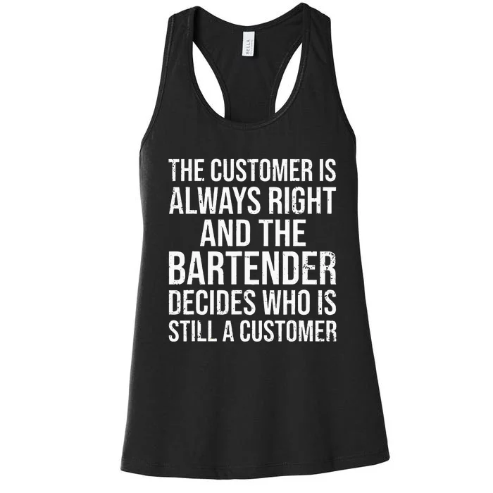 Funny Bartender Women's Racerback Tank