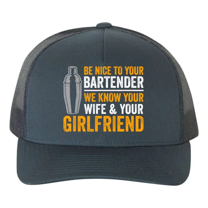 Funny Bartender Yupoong Adult 5-Panel Trucker Hat