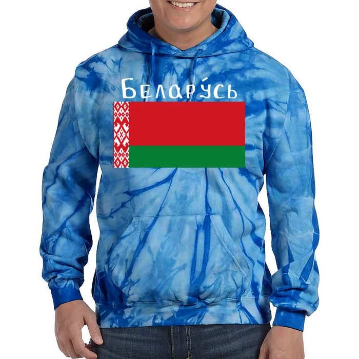 Flag Belarus Freedom Liberty Country Design Gift Tie Dye Hoodie