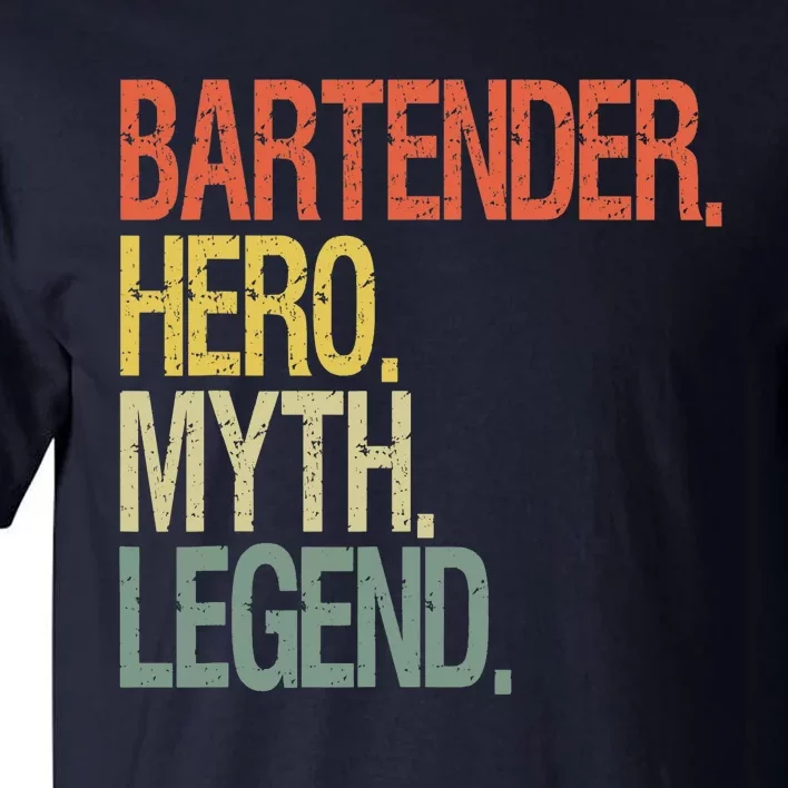 Funny bartender Tall T-Shirt